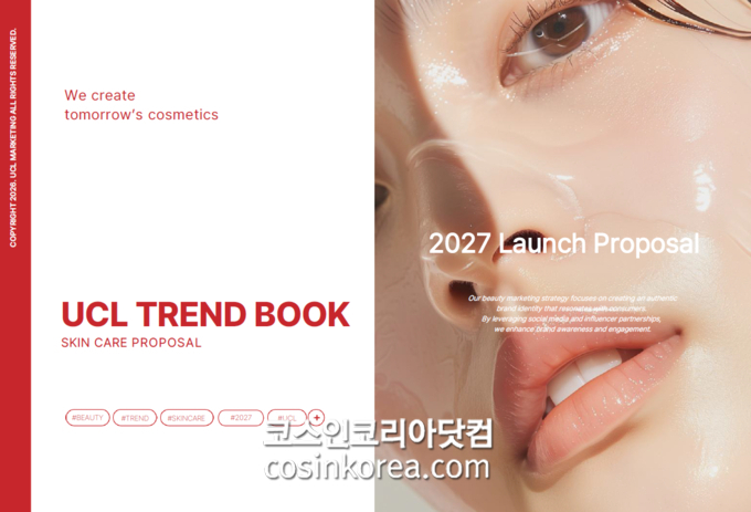 여성의 얼굴 클로즈업과 함께 '2027 Launch Proposal'이라는 문구가 보인다.