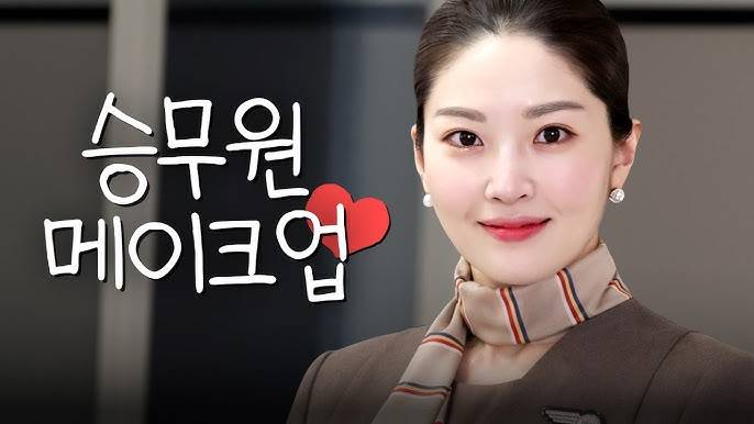 아시아나 퇴사 7년만에 승무원 메이크업한 류이서..JPG | 인스티즈