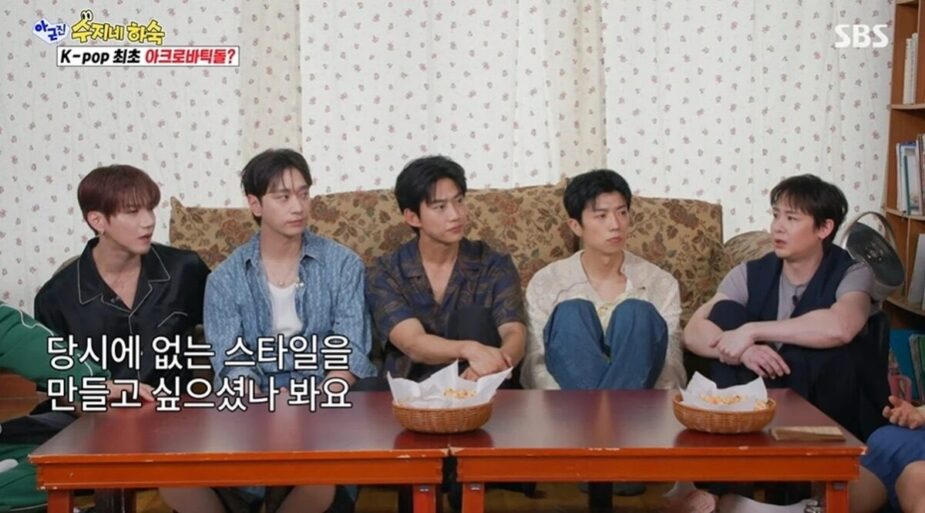 2PM成員登上 SBS 節目回顧團體經典時刻。
