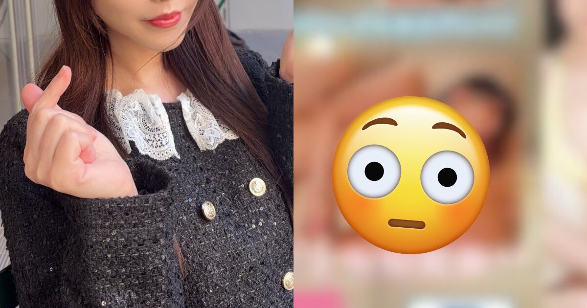 前女團成員葛城美緒轉戰成人影像產業受到關注。