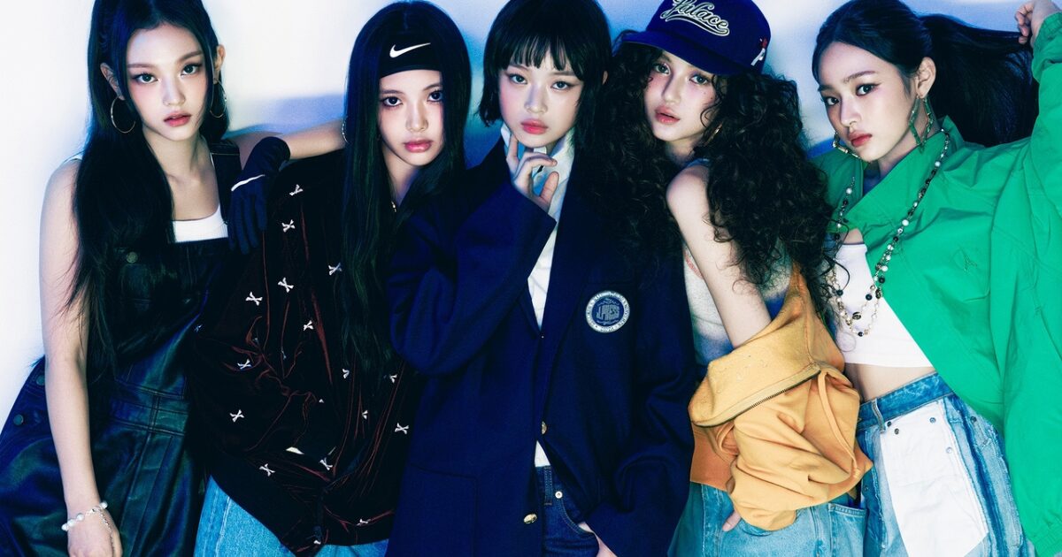 NewJeans《How Sweet》遭控涉抄襲,Dispatch針對爭議進行報導。