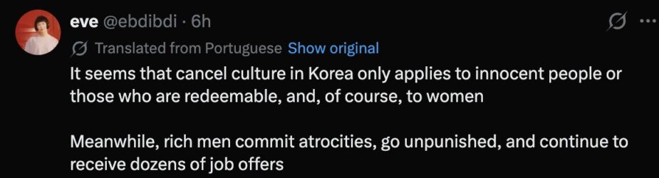 原文截圖畫面。