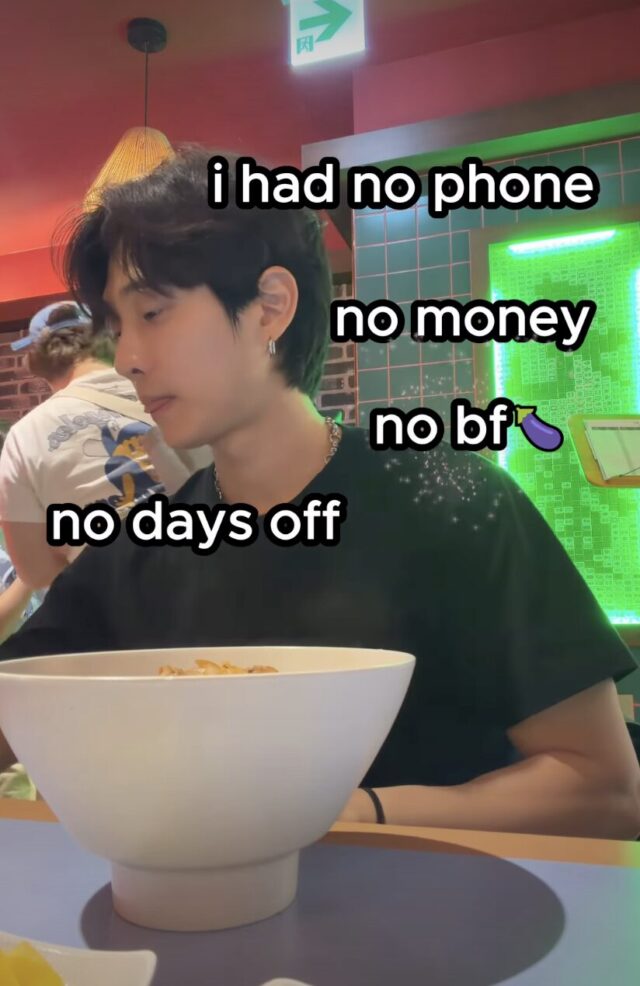 Brad在影片中回顧自己當偶像時的生活。