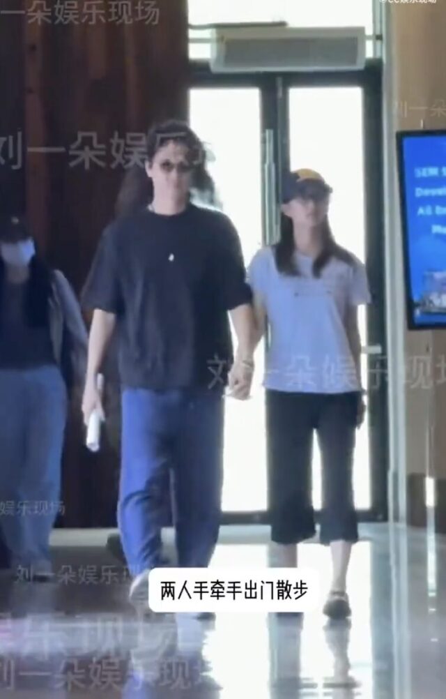 相關畫面曝光後在網路引發討論。