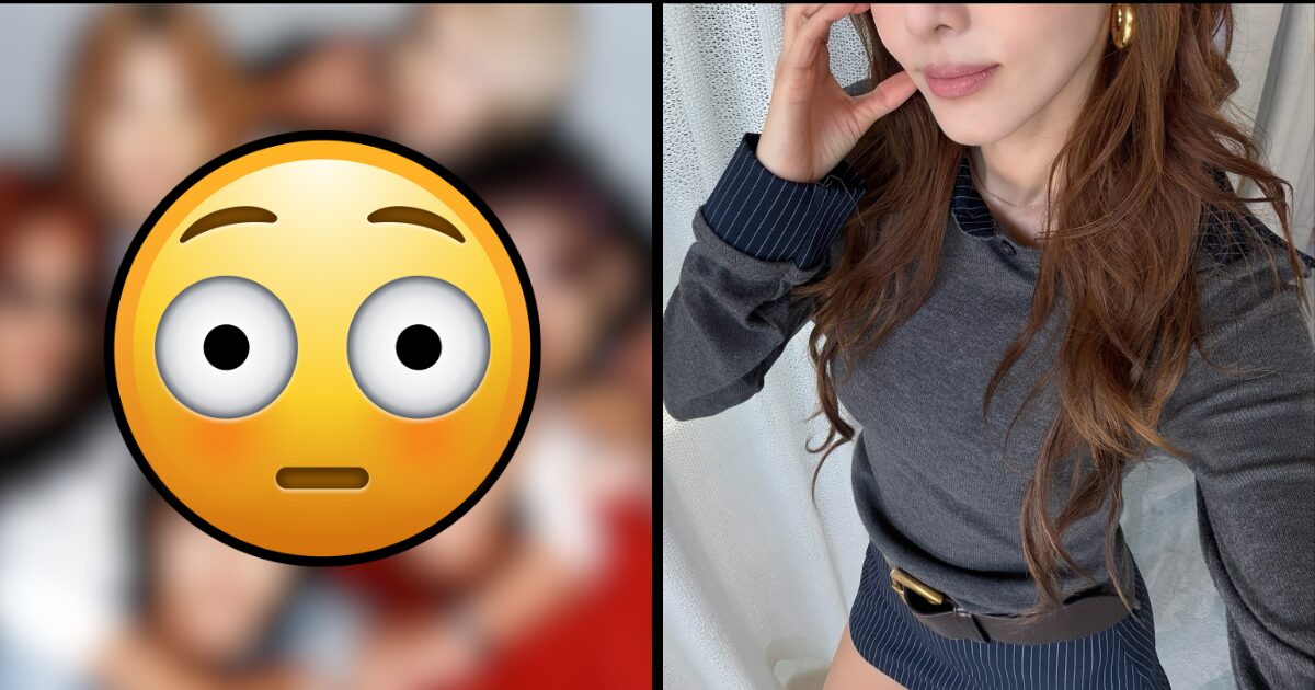 Sandara Park discusses her past confession about Click-B.