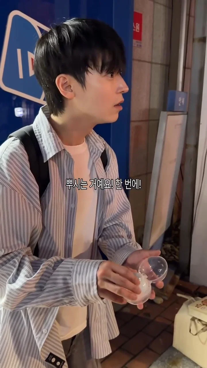 더쿠 (theqoo)