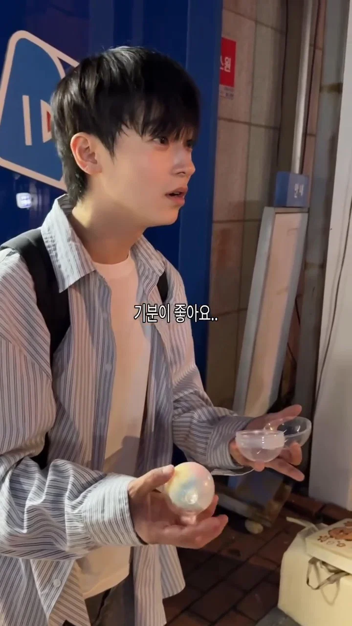 더쿠 (theqoo)