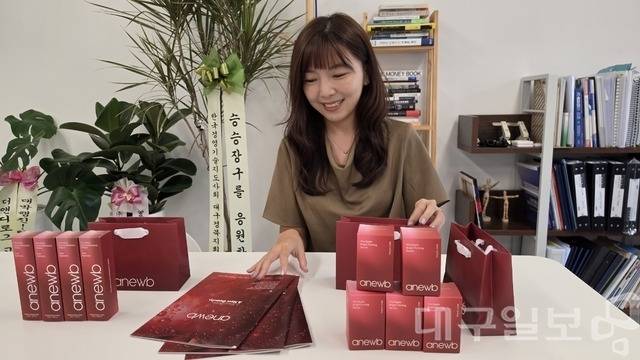 이혜원 그레이스뷰티 대표가 포즈를 취하고 있다.