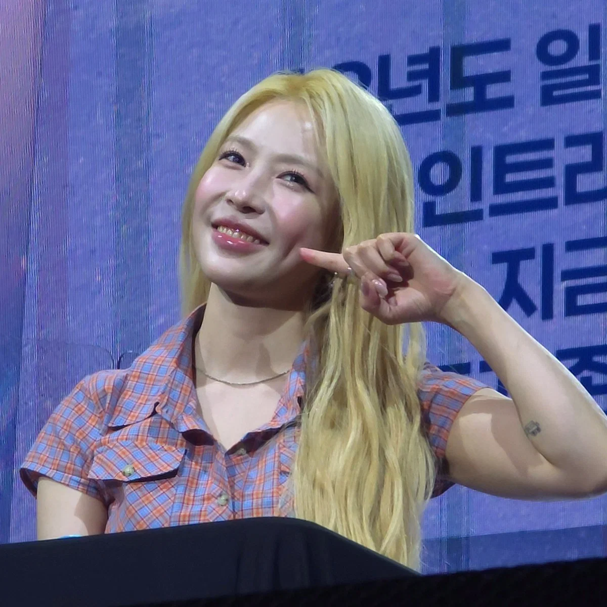 더쿠 (theqoo)