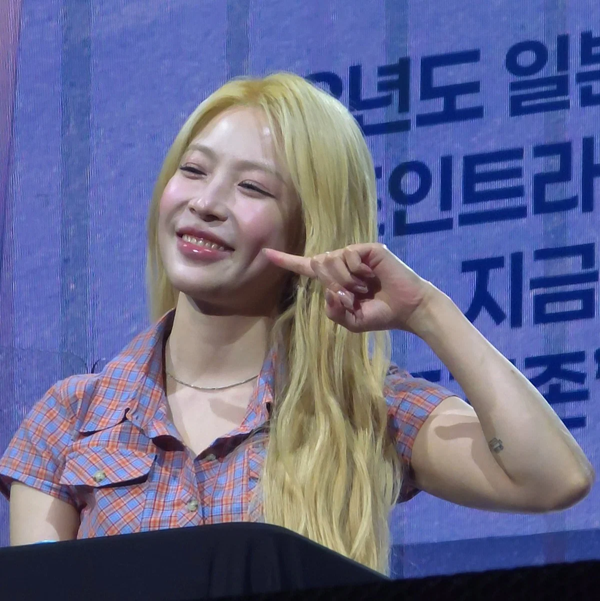 더쿠 (theqoo)