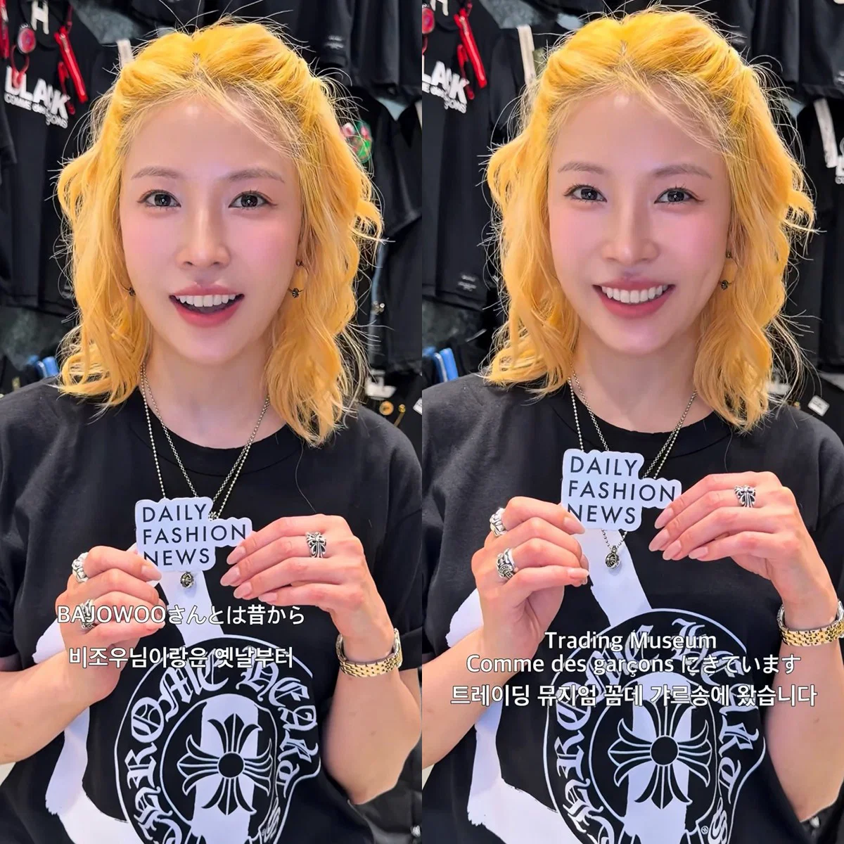 더쿠 (theqoo)