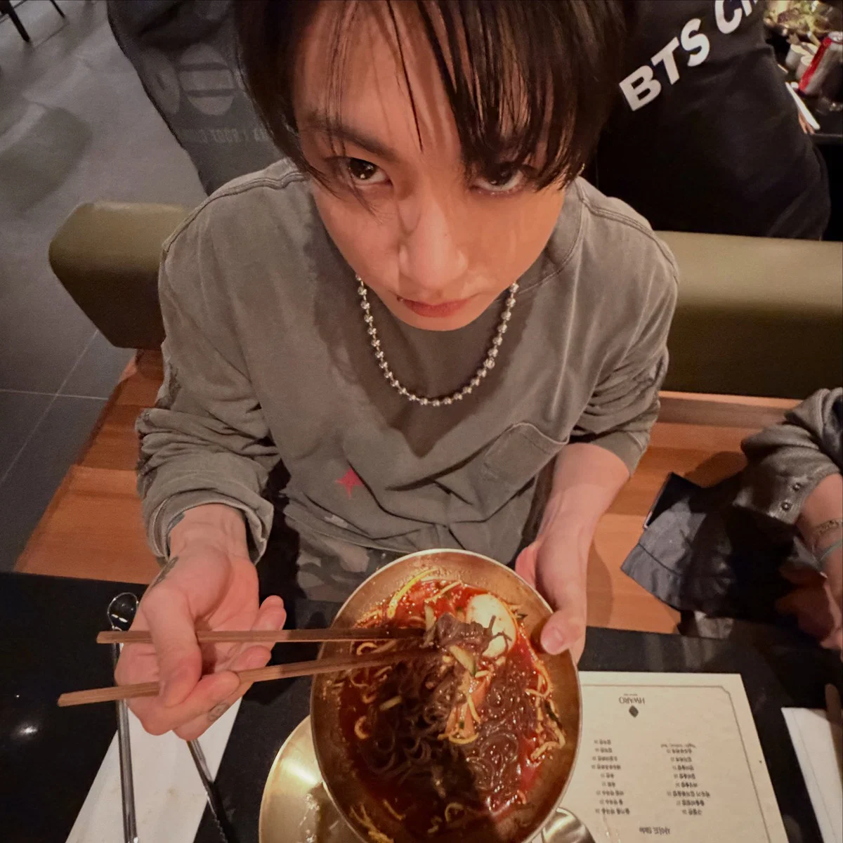 더쿠 (theqoo)