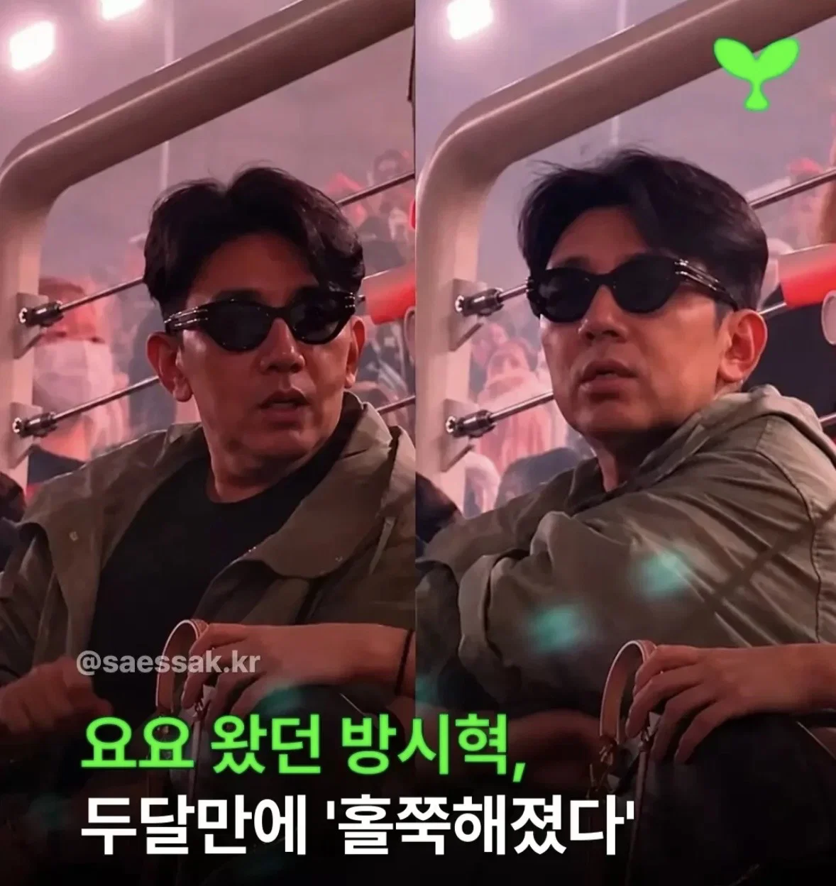 더쿠 (theqoo)
