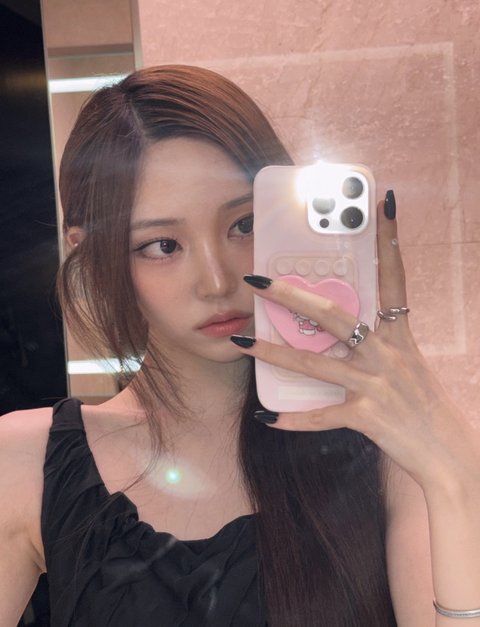 네이트판 (Nate Pann)
