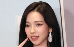 네이트판 (Nate Pann)