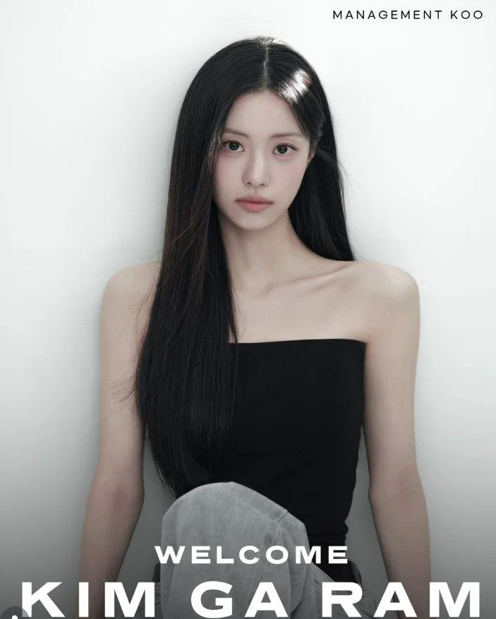더쿠 (theqoo)