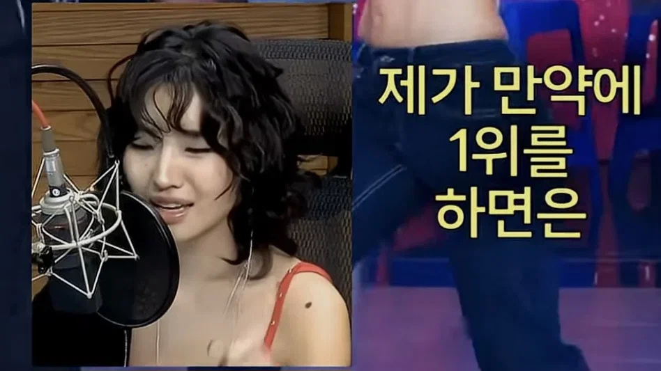 더쿠