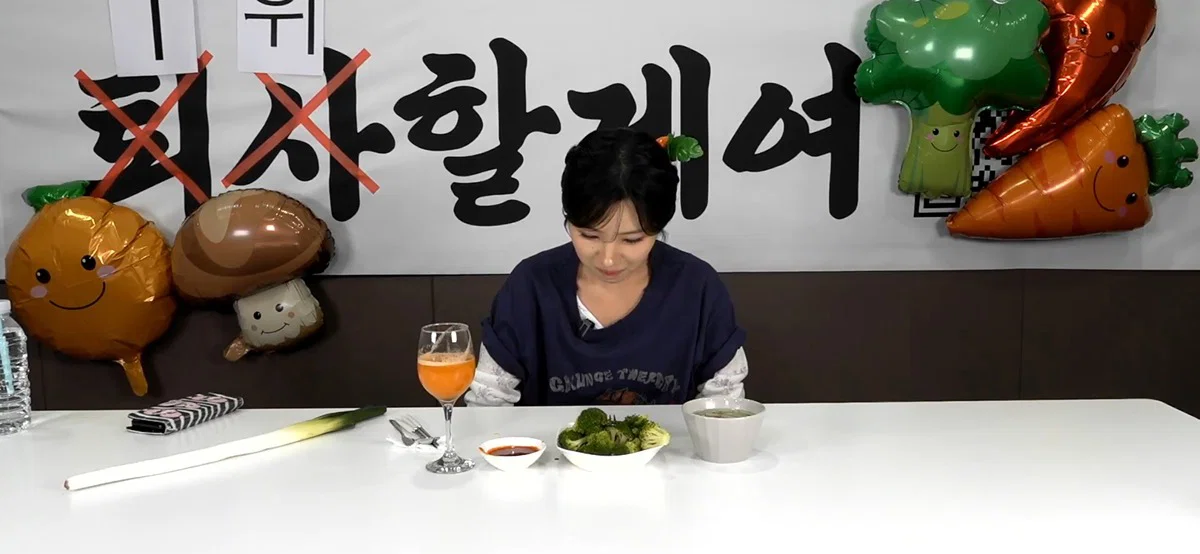 더쿠