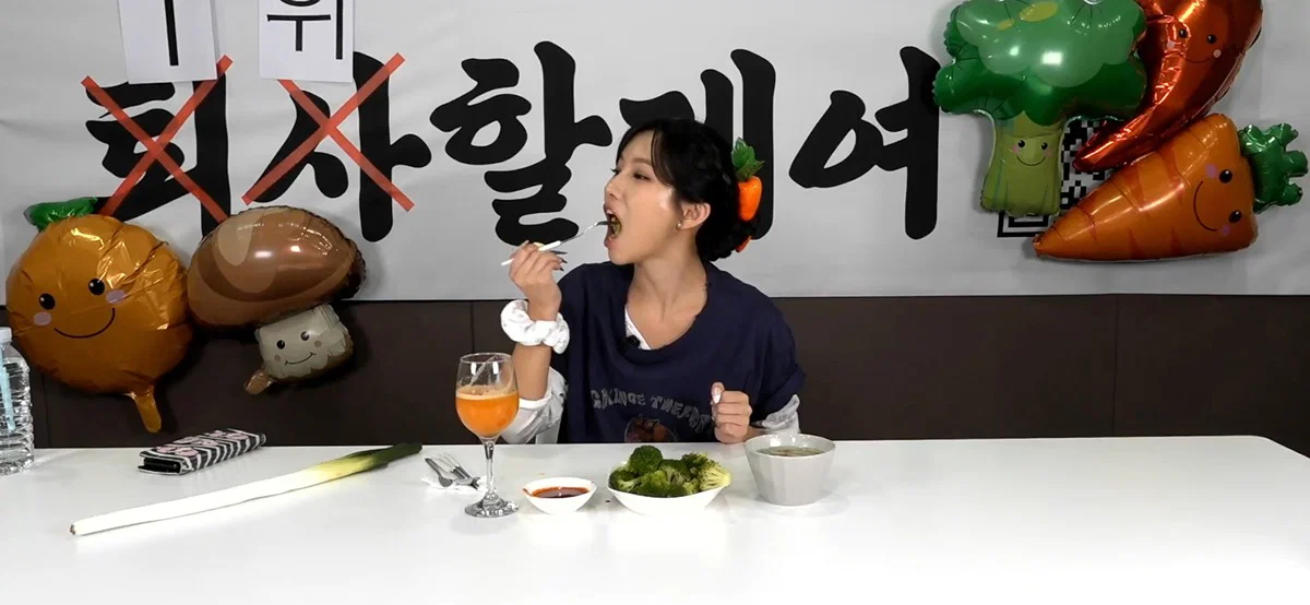 더쿠
