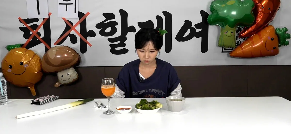 더쿠