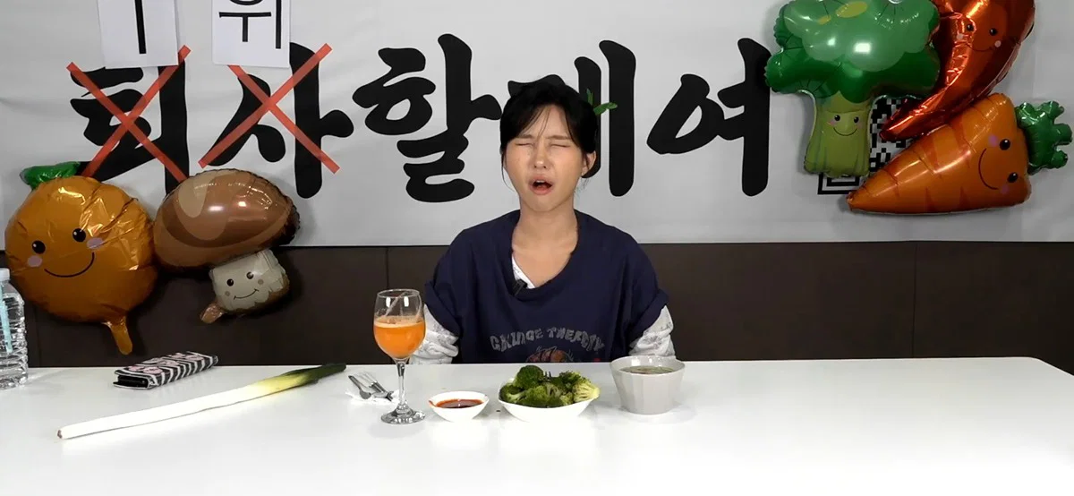 더쿠