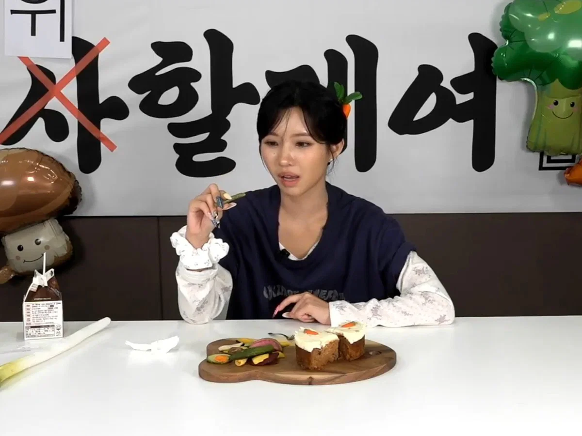 더쿠