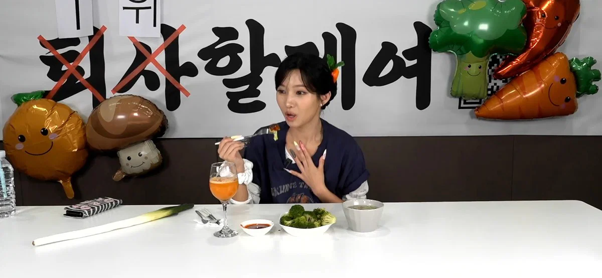 더쿠