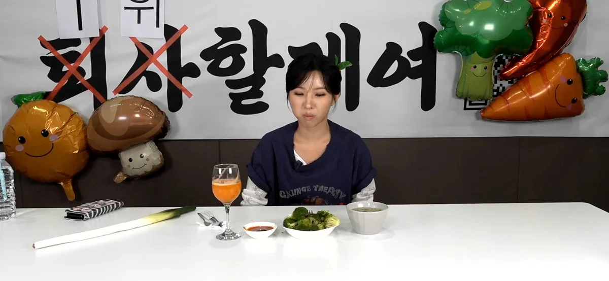 더쿠
