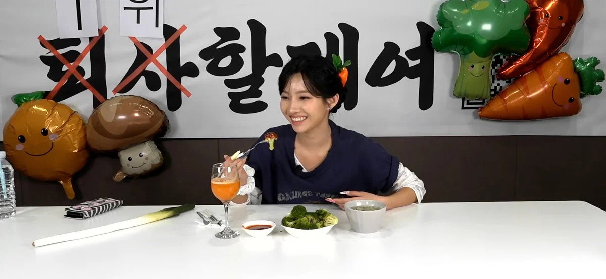 더쿠