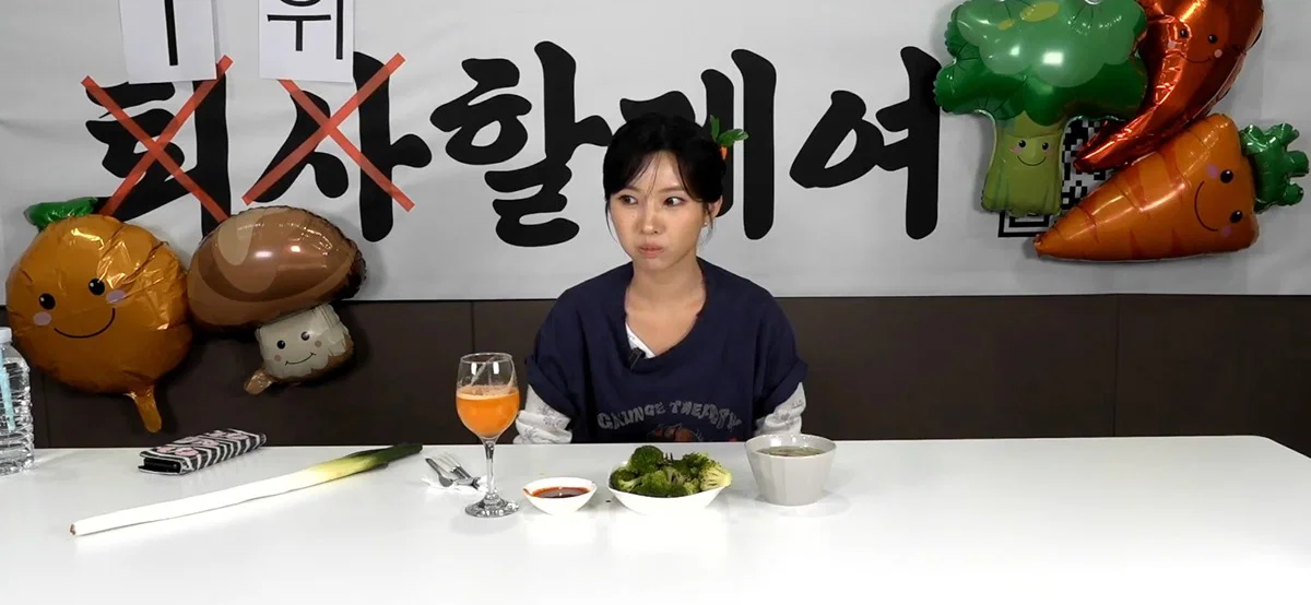 더쿠
