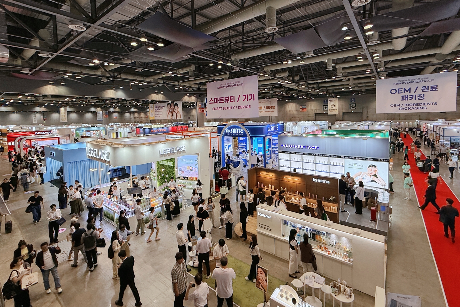 약업신문] '2025 K-뷰티 엑스포 코리아' 역대 최대 규모로 개막 - KBEAUTY EXPO KOREA