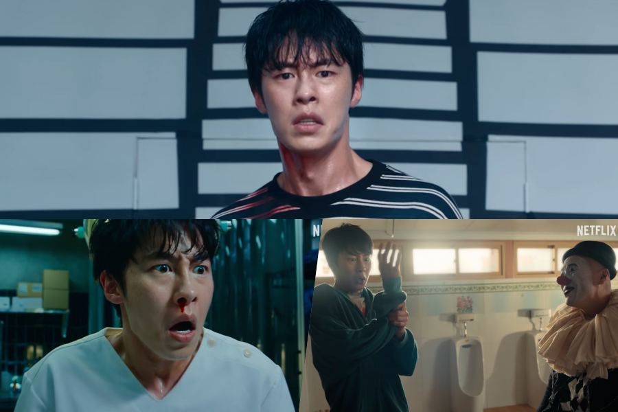 이재욱이 '데드엔드 잡'에서 다양한 표정을 짓고 있는 모습.
