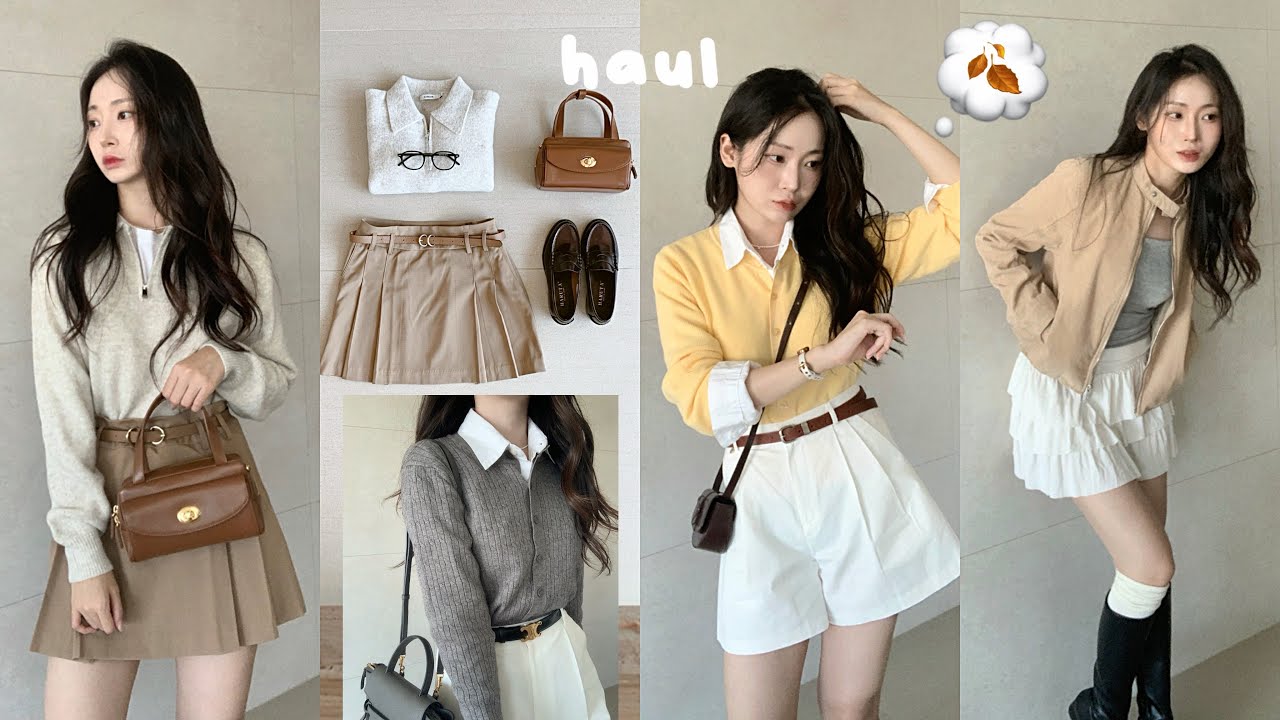 기본템 가득🌿-ˋ가을 멋쟁이를 위한ˊ- 꾸안꾸 패션룩북🍂(+구독자이벤트🏠) 미니멀룩 맛집 요기! 직장인 필수시청˚ෆ* |  29cm, 개강룩, 직장인 데일리룩, 패션하울