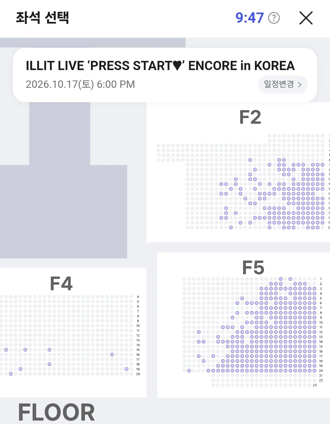 더쿠