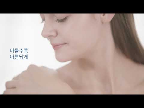 여성의 어깨와 목 부분을 보여주는 영상 썸네일 이미지.