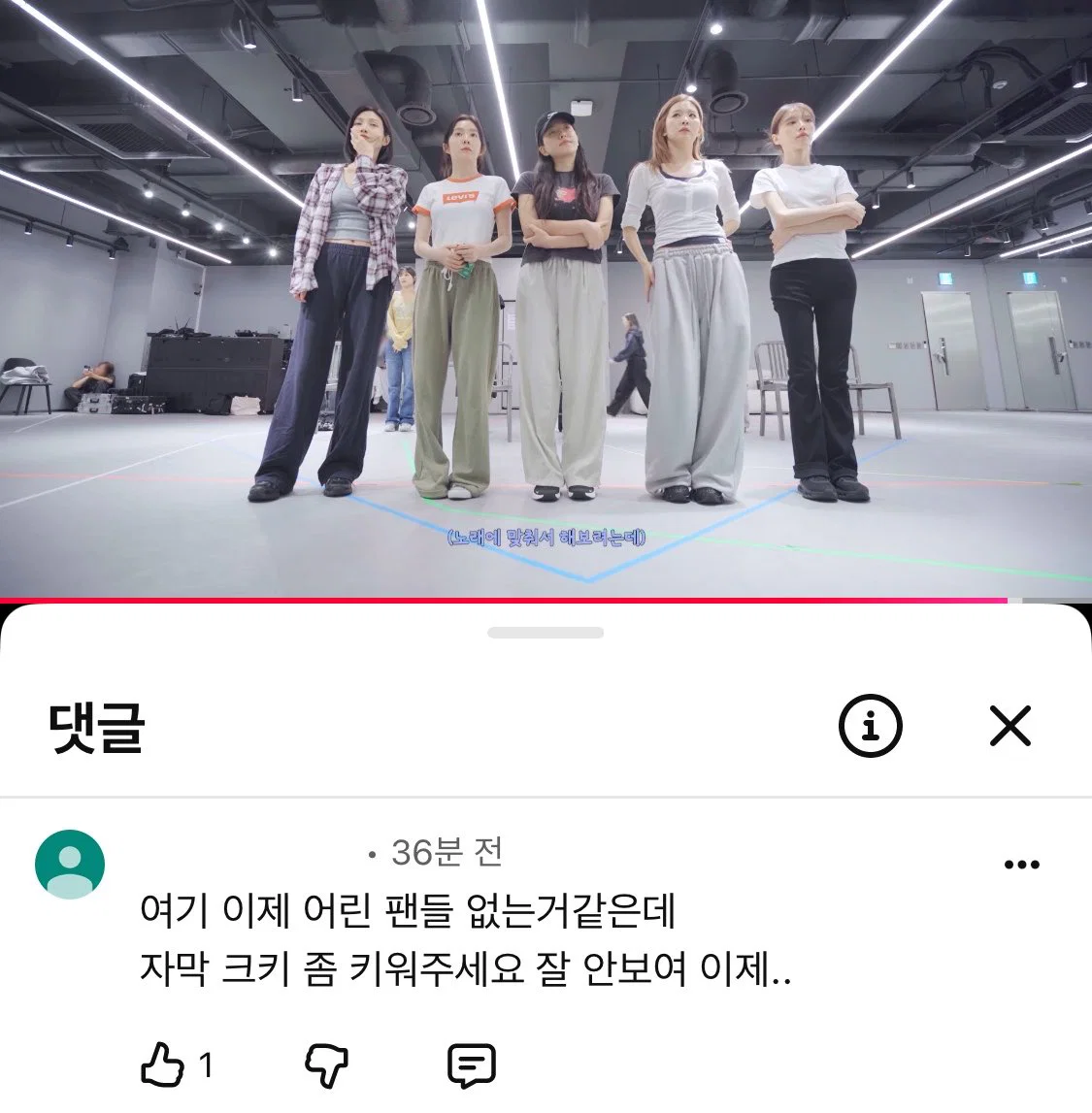 더쿠