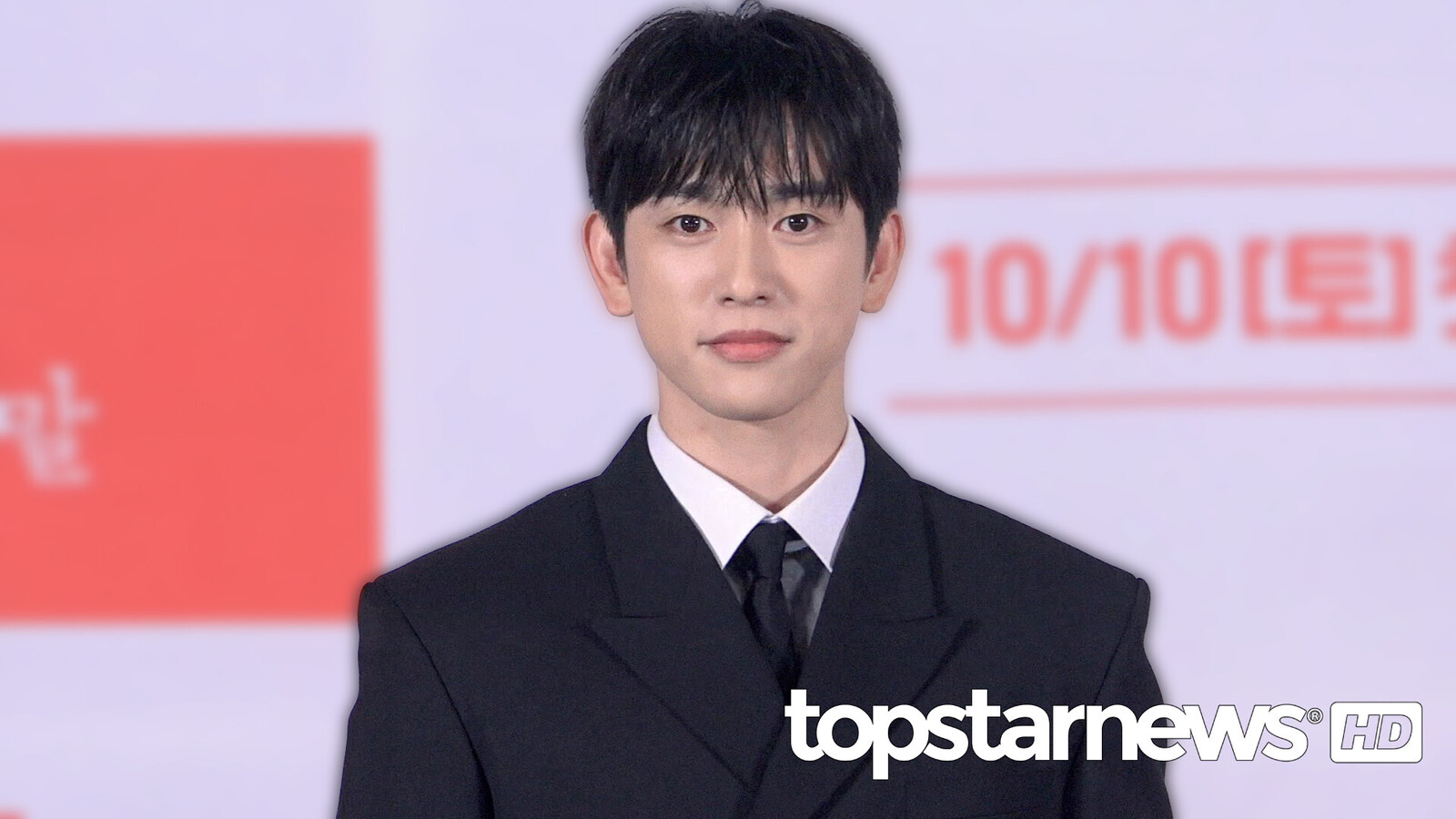 TOP영상] 박진영, 일본어까지 완벽하게 구사하기 위한 노력! 김유정과의 케미는 1000점?!('100일의 거짓말' 제작발표회) |  임경진 기자 | 톱스타뉴스