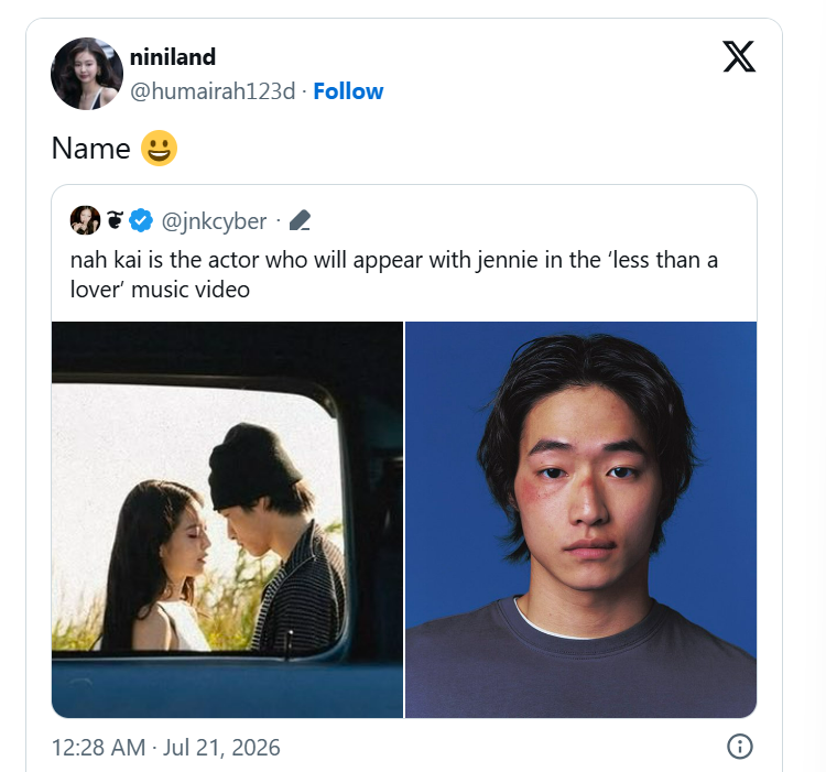 圖片來源:X@niniland