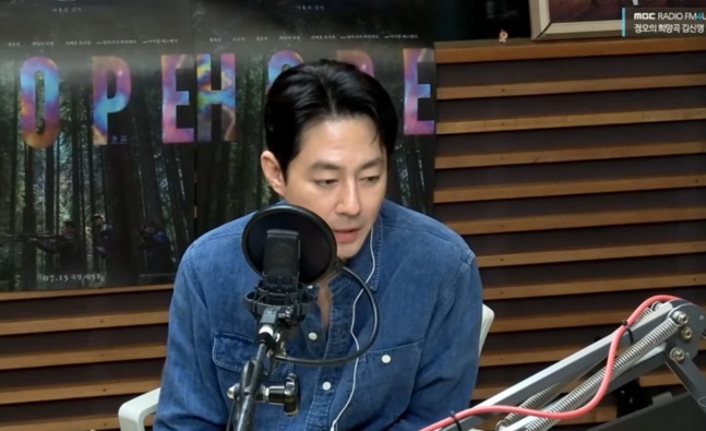 圖片來源：MBC FM4U