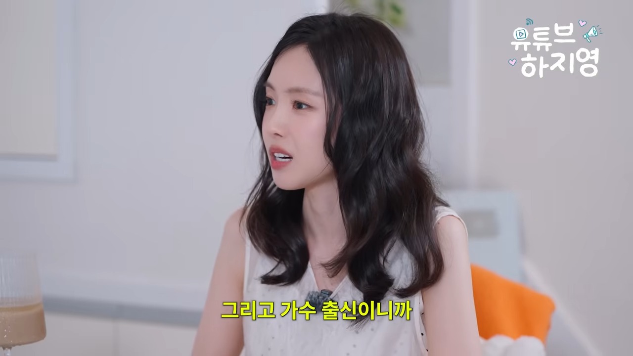 圖片來源：YouTube@유튜브하지영
