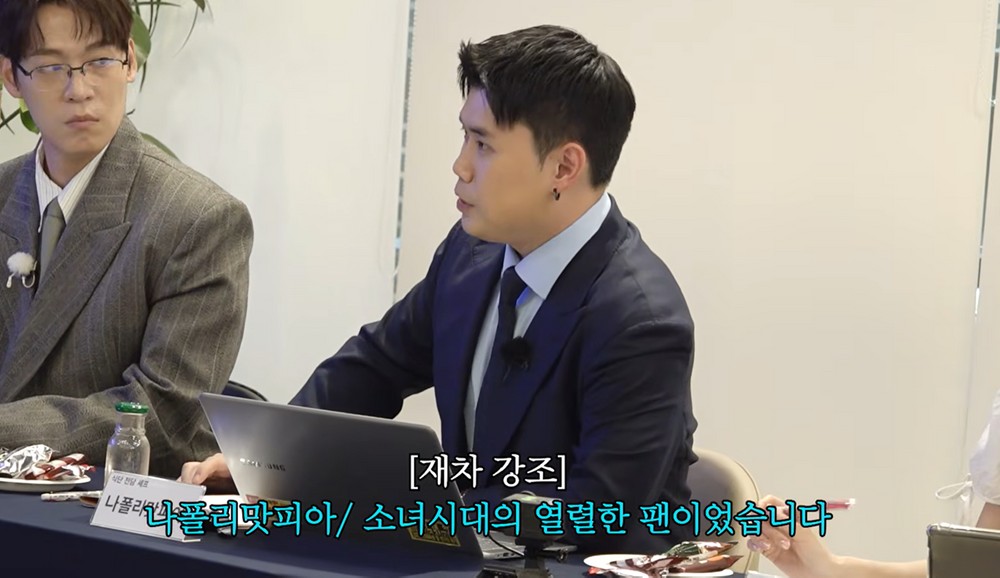 圖片來源：YouTube@Hyo's Level Up