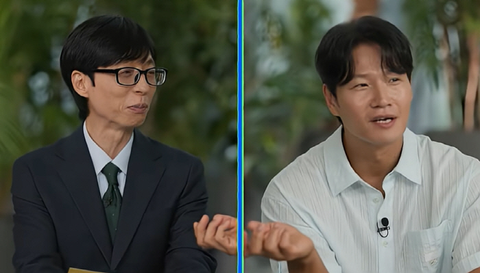 圖片來源：tvN《劉QUIZ ON THE BLOCK》
