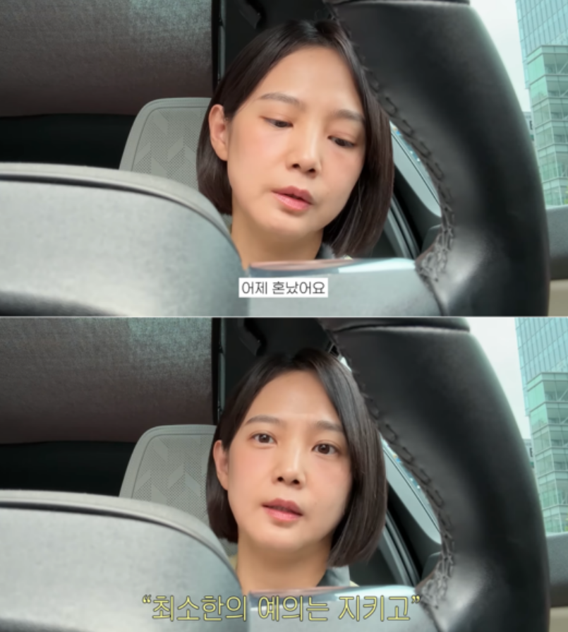 圖片來源：YouTube@doflwl