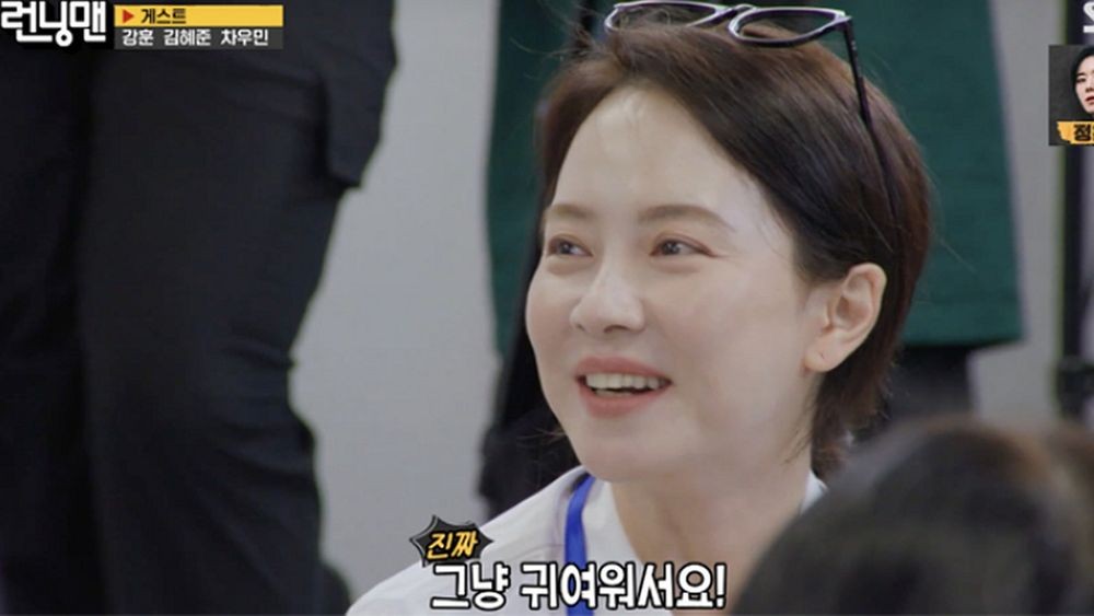 圖片來源：SBS《Running Man》