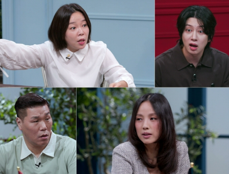 圖片來源：JTBC《戀愛戰爭》