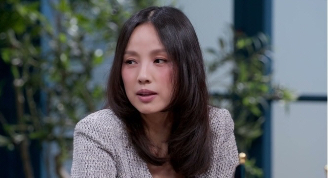 圖片來源：JTBC《戀愛戰爭》