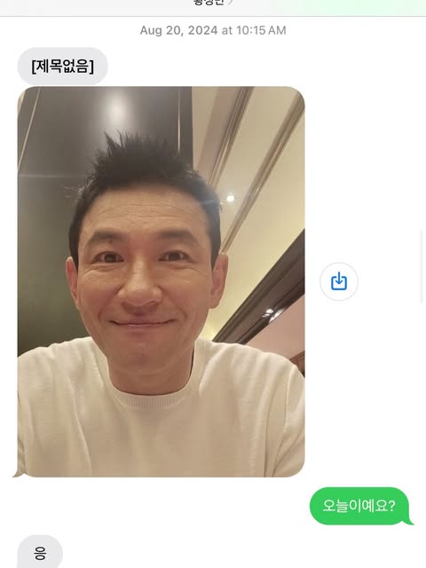 圖片來源：IG@sssshhhssssiiii