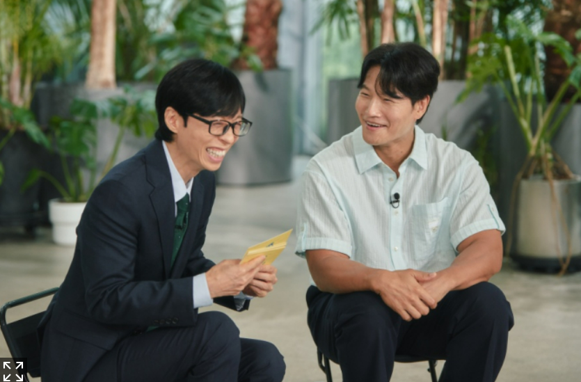 圖片來源：tvN《劉QUIZ ON THE BLOCK》