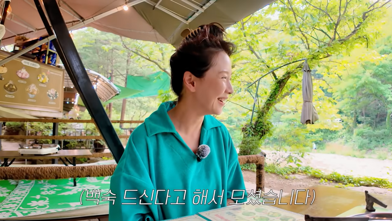 圖片來源:YouTube@JIHYO_SSONG