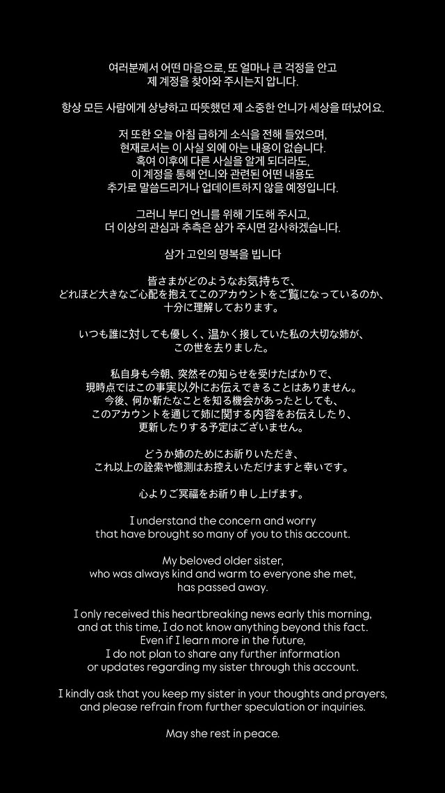 圖片來源：IG@minheehompy